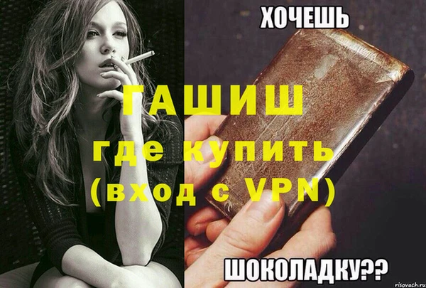 хмурый Нязепетровск