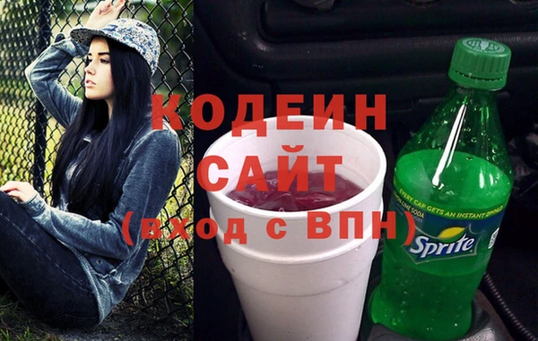 хмурый Нязепетровск