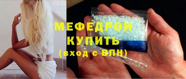2c-b Нягань