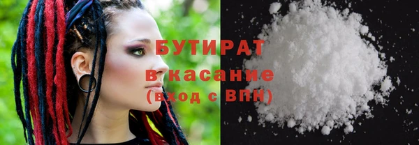 2c-b Нягань