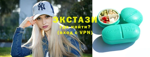 первитин Няндома