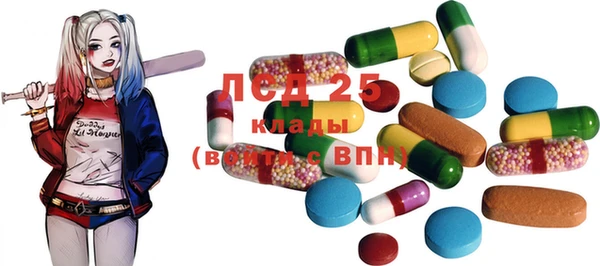 2c-b Нягань