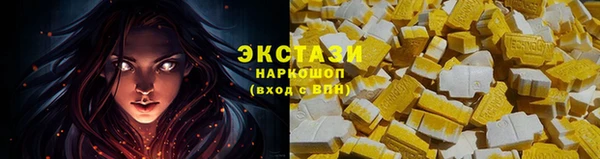 2c-b Нягань