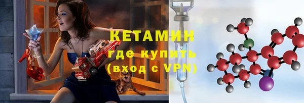 первитин Няндома