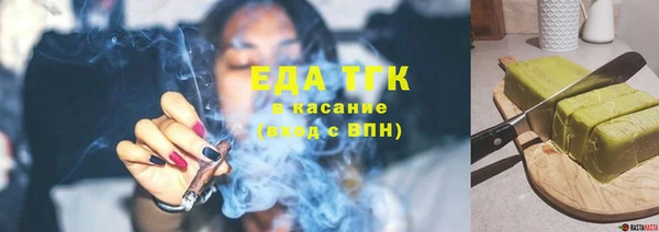 хмурый Нязепетровск