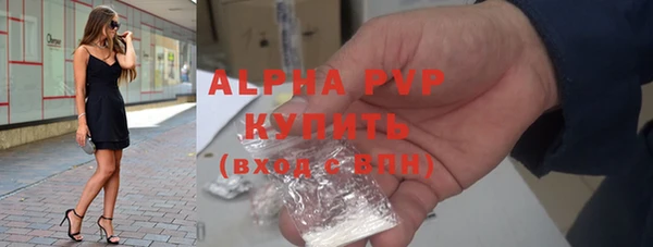 2c-b Нягань