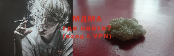 хмурый Нязепетровск
