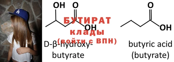 хмурый Нязепетровск
