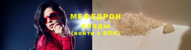 2c-b Нягань
