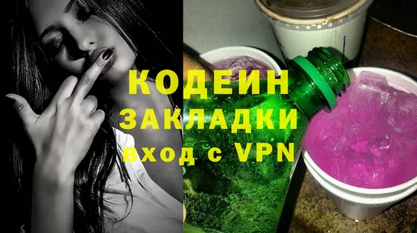 хмурый Нязепетровск