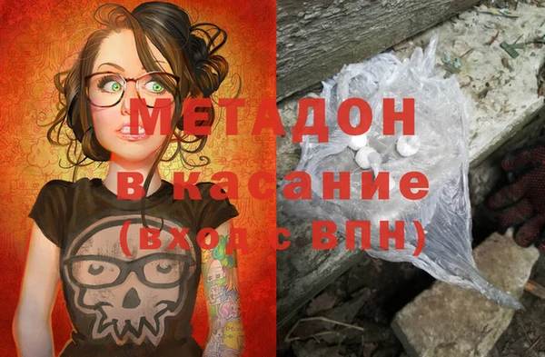 2c-b Нягань