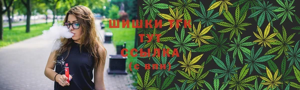 2c-b Нягань
