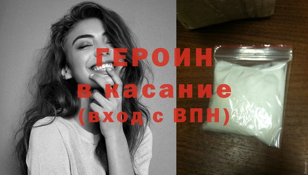 хмурый Нязепетровск