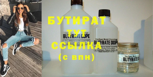 первитин Няндома