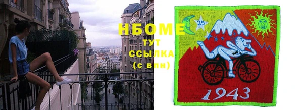 хмурый Нязепетровск