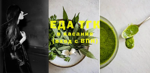 хмурый Нязепетровск